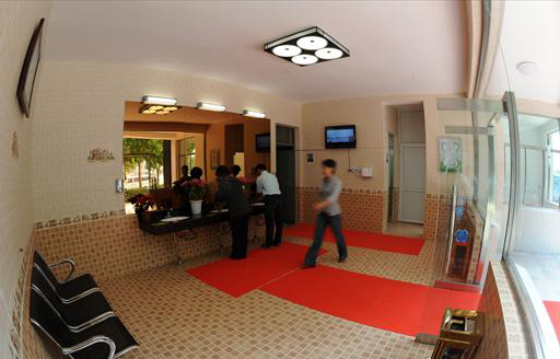 Luxury toilet arouses public concern