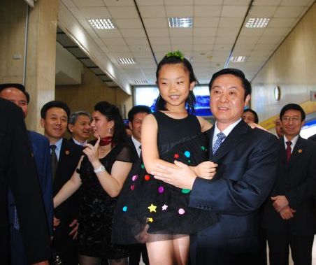 Sichuan party chief starts visit to Taiwan  