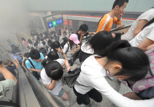 Emergency drill in Nanjing