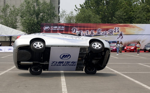 Economic car makes stunt show