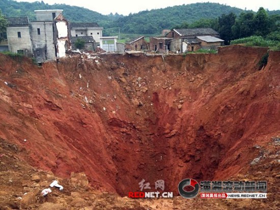 Villagers shaken up by sinking earth