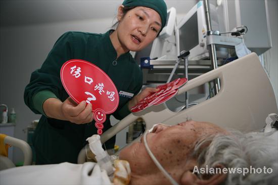 Red cards help nurses talk to patients