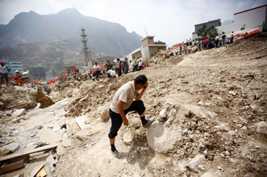 Special Coverage: Mudslide in Gansu