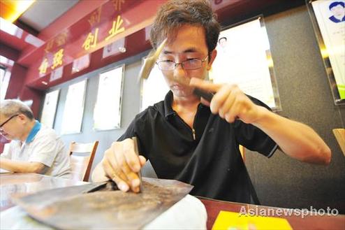 Hangzhou offers arts center for disabled