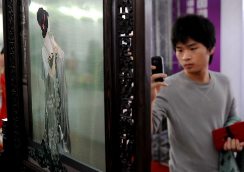 Art of Hunan embroidery