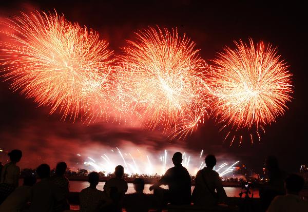 Fireworks to mark CPC 90th anniversary