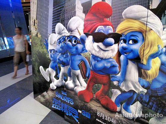 The Smurfs leave Potter blue at the box office