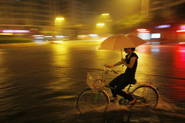 Tropical storm to make landfall in Fujian