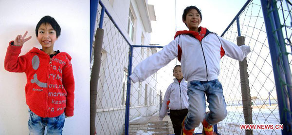 Special education school in NE China county