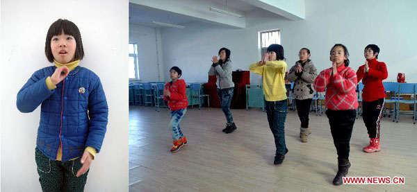 Special education school in NE China county