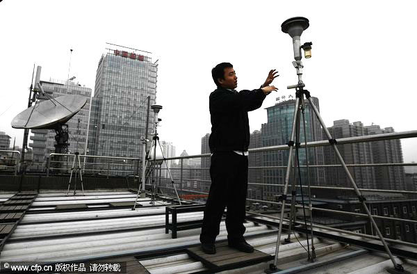 Pollution monitor unveiled in Beijing