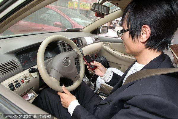 Driver offers mobile Wi-Fi in cab|China|chinada