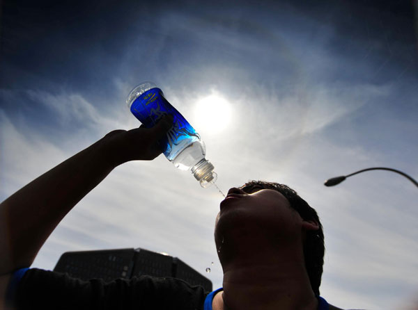 Solar halo emerges over Beijing