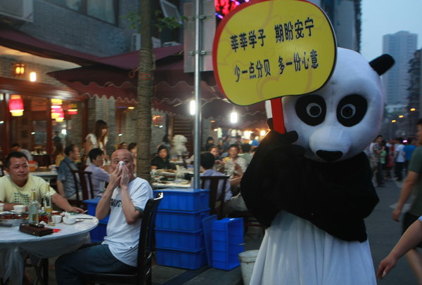 Panda says shhh