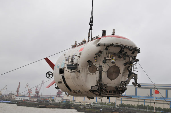 <EM>Jiaolong</EM> submersible ready for voyage