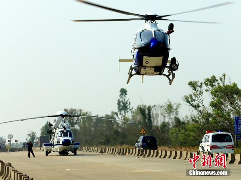 Guangdong police raid notorious drug village