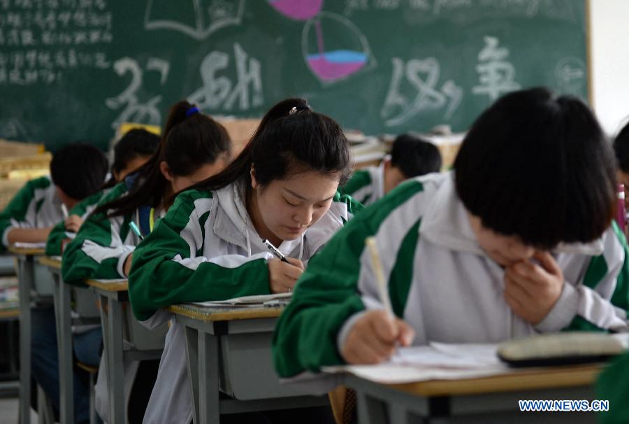 Countdown to the <EM>Gaokao</EM>: Hard work and leisure