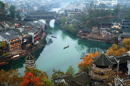 Phoenix Town (Feng Huang Cheng)