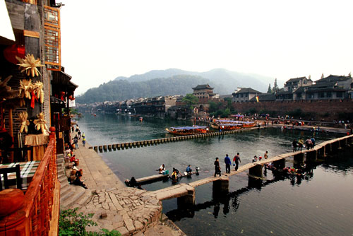 Phoenix Town (Feng Huang Cheng)