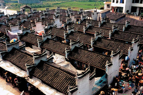Phoenix Town (Feng Huang Cheng)