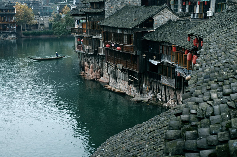 Phoenix Town (Feng Huang Cheng)