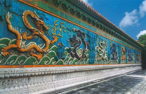 Inside the Forbidden City