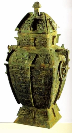 Exquisite drinking vessels