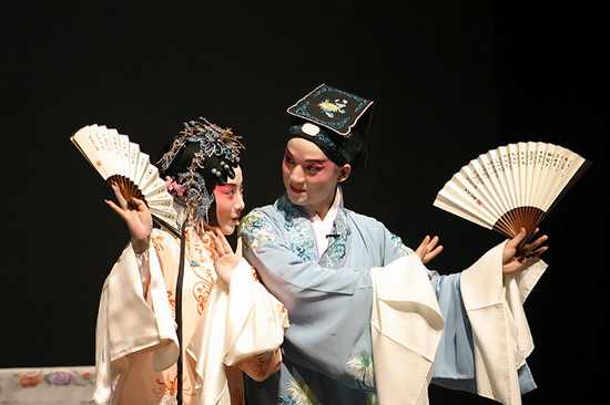 Elegant Kunqu Opera