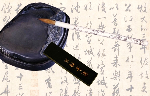 Ink slab: Chinese culture grinder