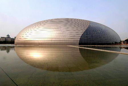 National Grand Theatre Officially Unveils