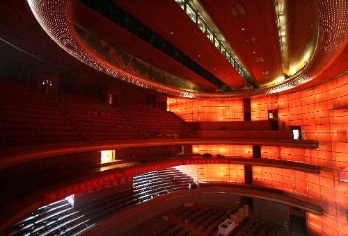 National Grand Theatre Officially Unveils