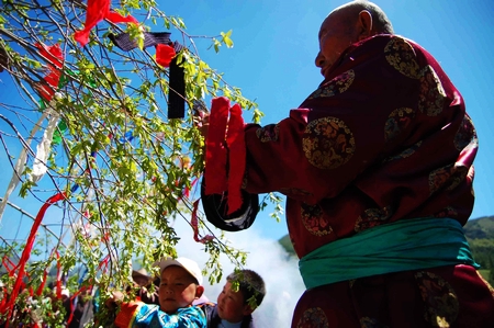 Mongolian Aobao Festival