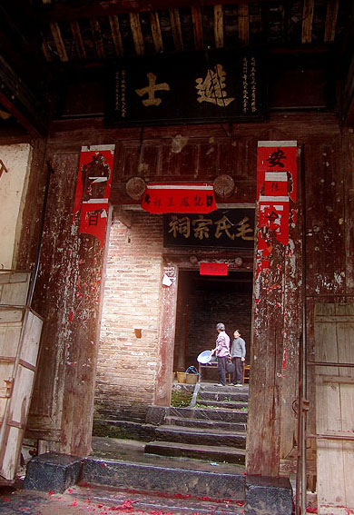Xiushui Village: Home of Palace Graduates