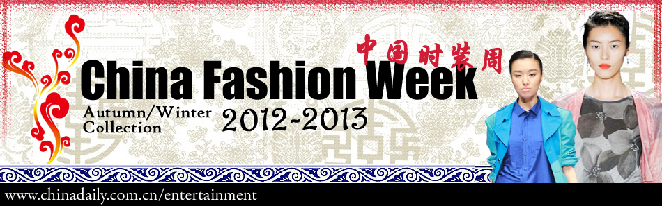 China Fashion Week A/W 2012-2013
