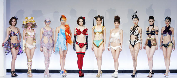 Lingerie design competition held in Tokyo