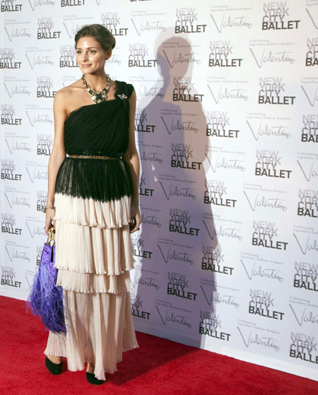 New York City Ballet Fall Gala held in Lincoln Center