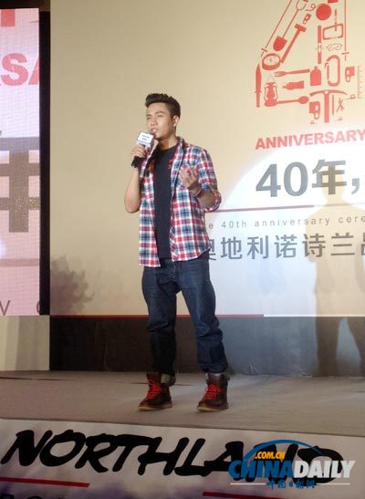 Chen Kun promotes outdoor clothing brand at CFW