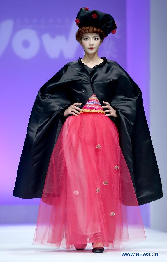 Salon Collection show at China Fashion Week