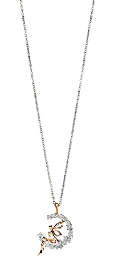 Rio Tinto's Diamond Fashion Jewelry series