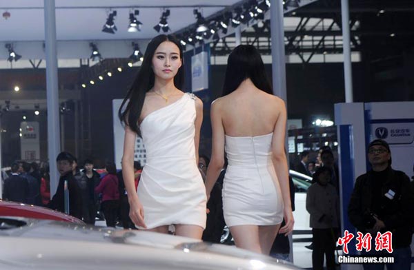Hot models at Chongqing auto show