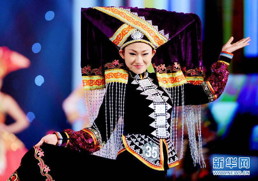 Xinjiang beauty crowned 8th Miss China