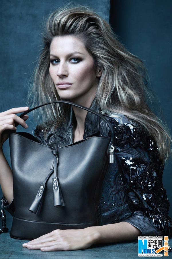 Brazilian top model Gisele Bundchen hosts the new Louis Vuitton