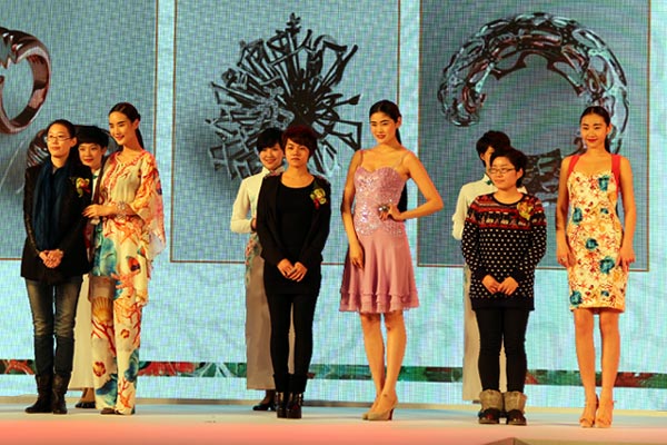 Jewelry contest celebrates Chinese design