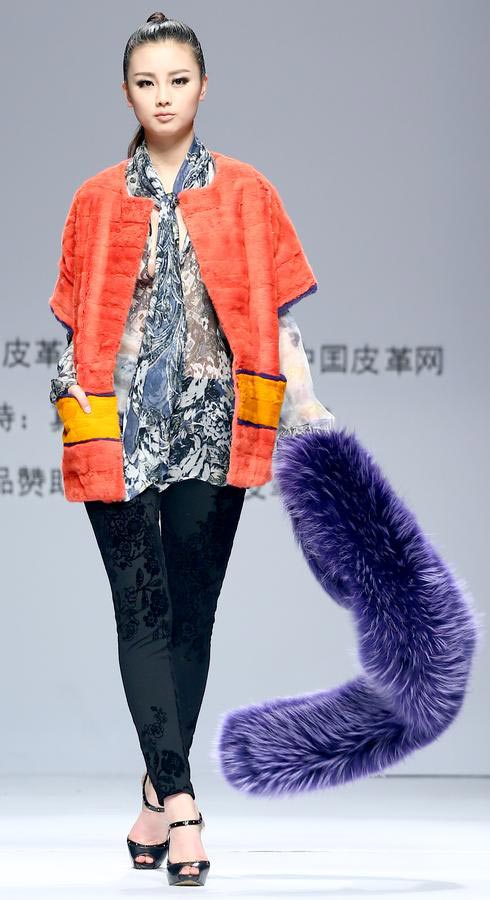 Fur Fashion Show held during China Fashion Week