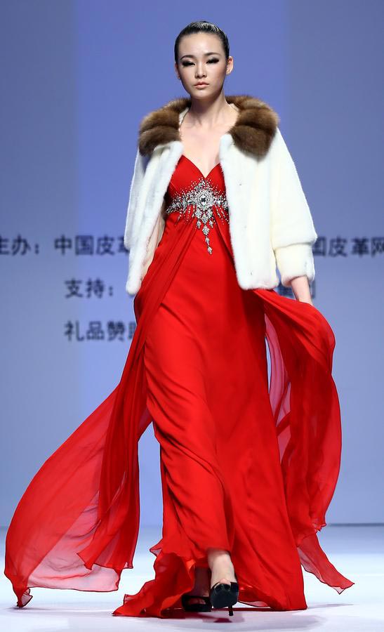 Fur Fashion Show held during China Fashion Week