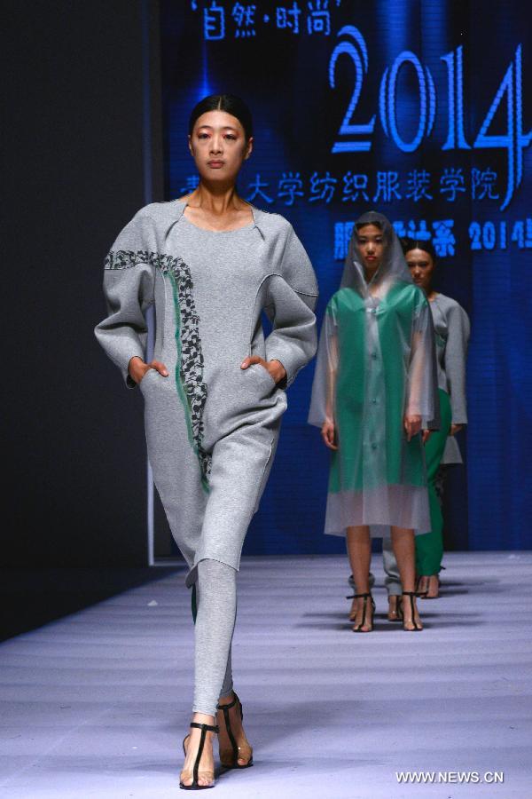 Highlights of Qingdao Int'l Fashion Week