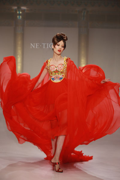 Ne Tiger presents modern works of ancient arts
