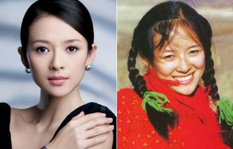 CHINESE STARS chinese stars: