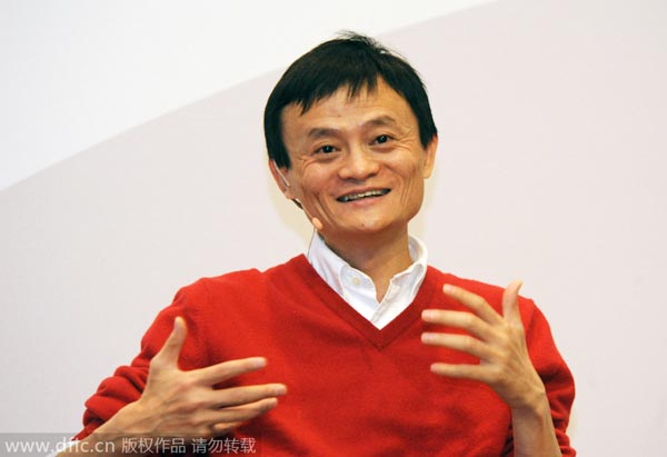 Want to dress like Jack Ma? Wear a sweater![1