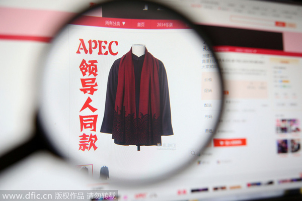 Fake APEC outfits hot-sellers online